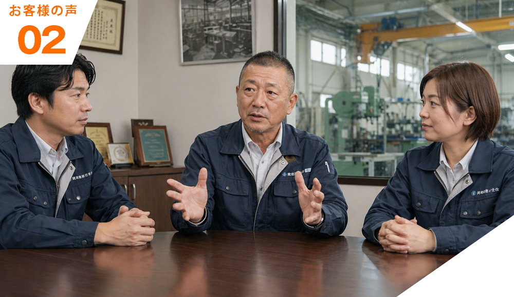 製造業専門の導入事例制作サービス｜ものづくりライターが取材・執筆｜導入事例マイスター | オフィス・キートス|製造業の導入事例の記事化サービス