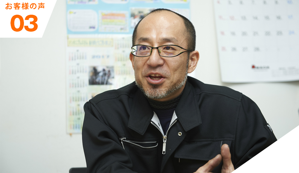 製造業専門の導入事例制作サービス｜ものづくりライターが取材・執筆｜導入事例マイスター | オフィス・キートス|製造業の導入事例の記事化サービス